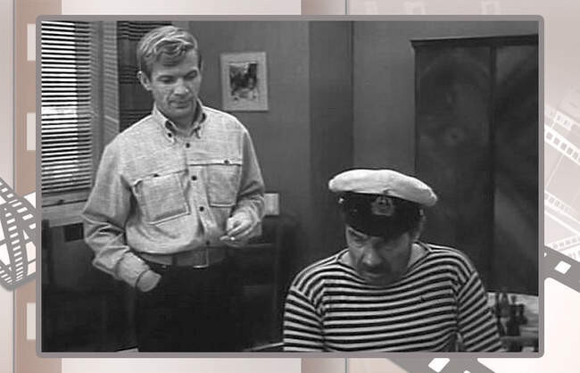 «Человек в проходном дворе», 1971 год, режиссёр Марк Орлов
