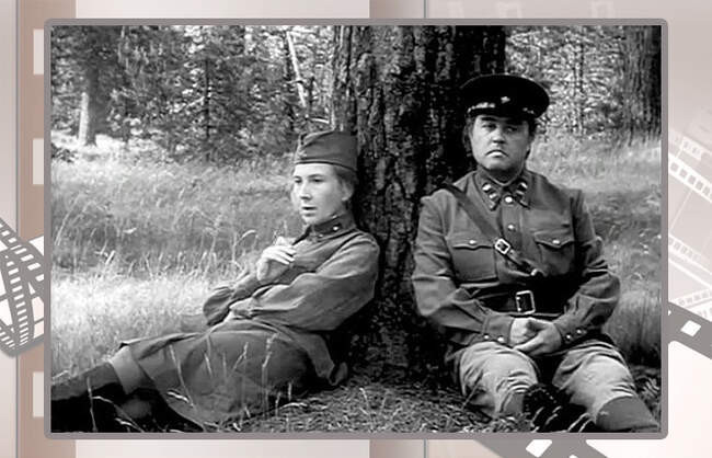 «На всю оставшуюся жизнь», 1975 год, режиссёр Петр Фоменко