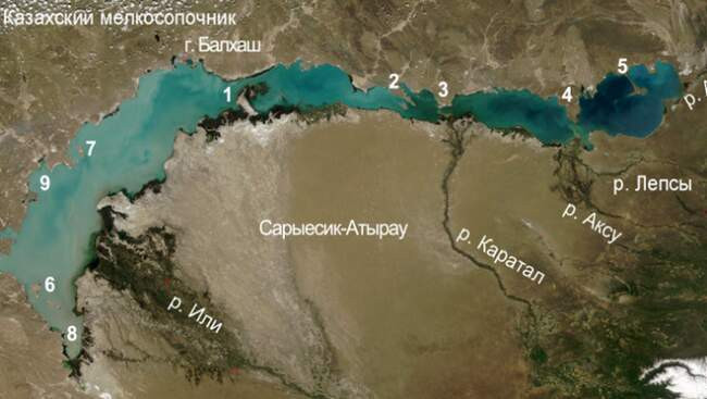 Где расположено озеро и как выглядит