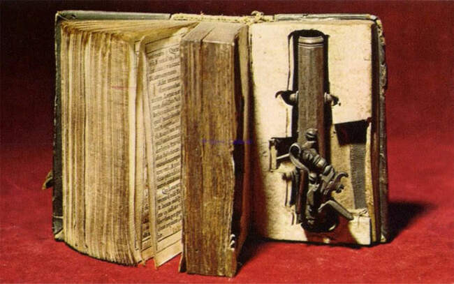 9. Книга-оружие XVII века