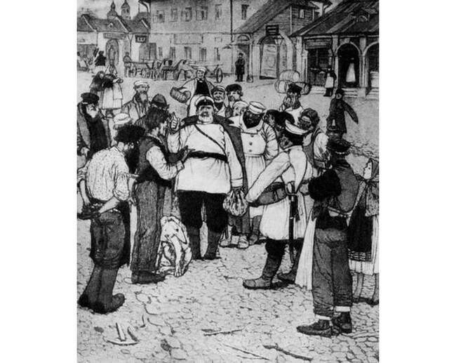 1. «Хамелеон», 1884