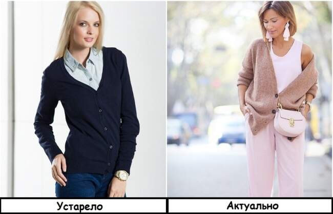 Совет 5: Забудьте про трикотаж
