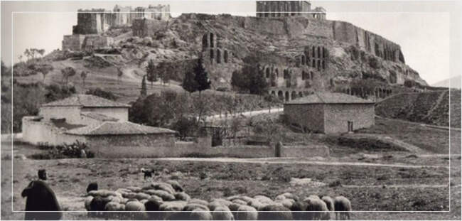 12. Афины, Греция
