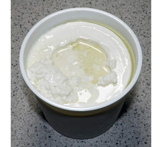 12. Белый йогурт