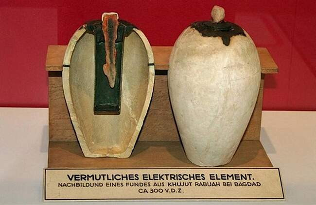 5. Багдадская батарея (Ирак)