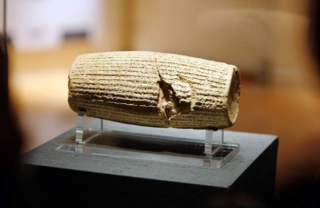 8. Цилиндр Кира (Ирак)