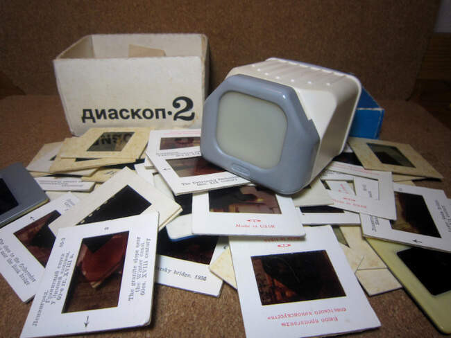 3. Диаскоп