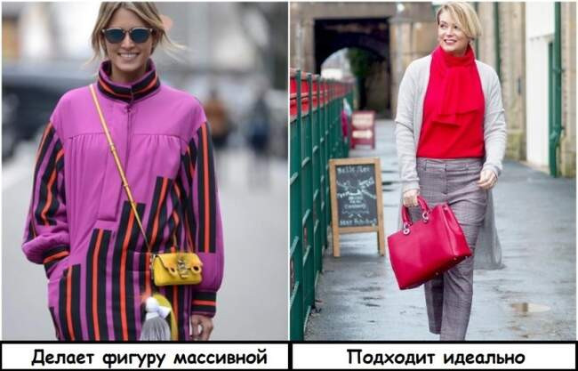 6. Крохотные аксессуары