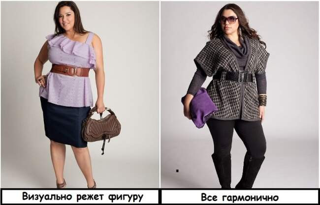 7. Широкий контрастный ремень