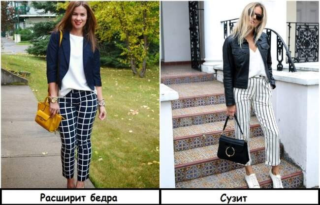 9. Брюки с принтом