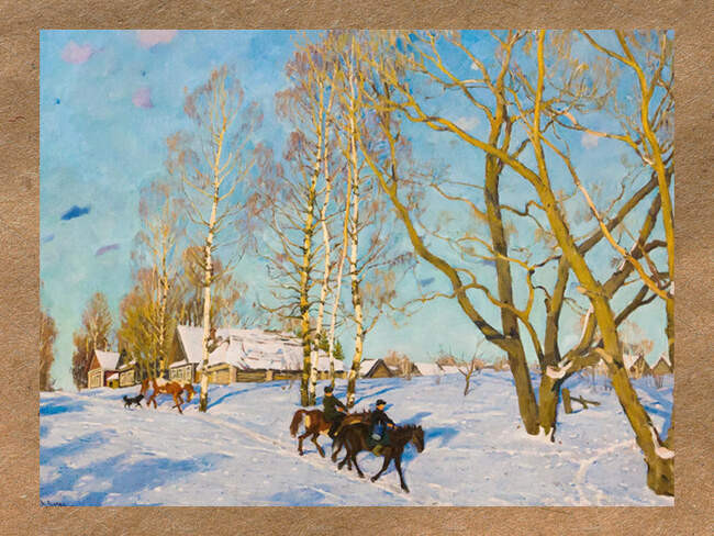 «Мартовское солнце» и «Весенний солнечный день» К.Ф.Юона