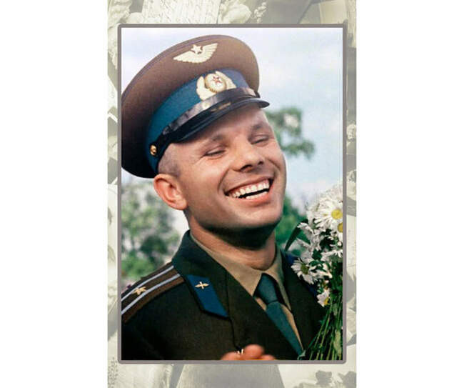 Покоритель женских сердец