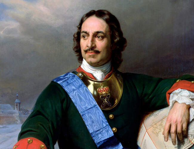 7. Петр