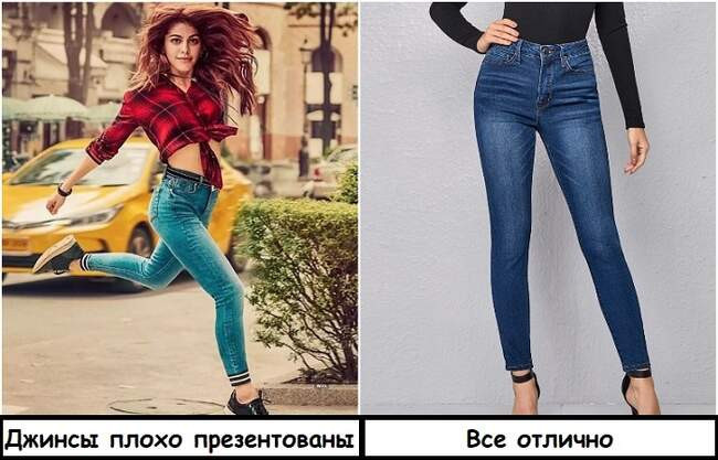 Признак 2: Модель в неестественной позе