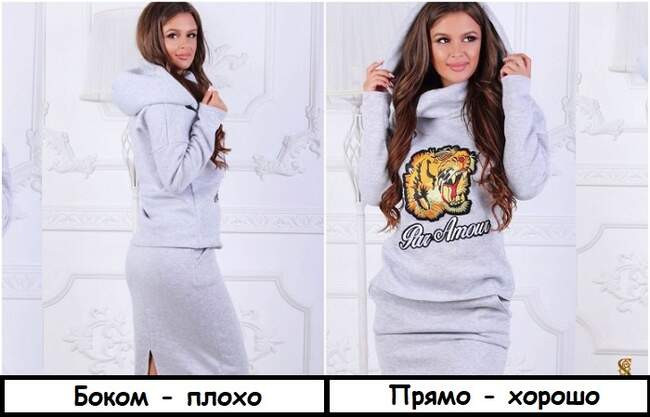 Как покупать одежду онлайн?