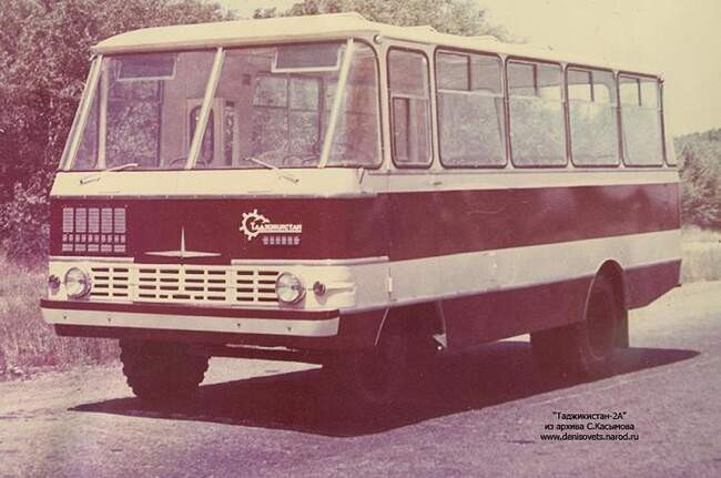 12. «Таджикистан-2А»