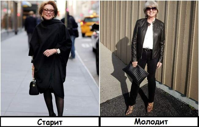 1. Тотал блэк