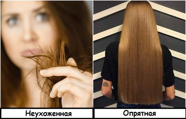 4. Секущиеся кончики волос