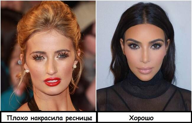 6. Ресницы с комочками туши и «паучьи лапки»