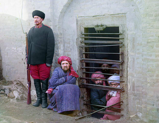 5. Физические страдания