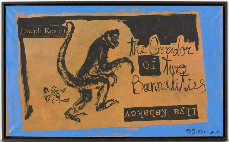 19. Гутов Дмитрий