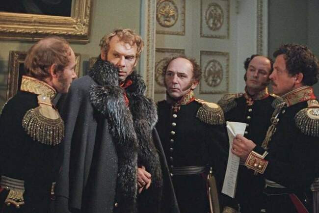 3. «Звезда пленительного счастья» (1975 г.)