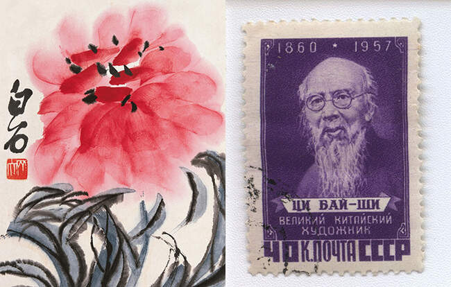 Наследие «Великого художника китайского народа»