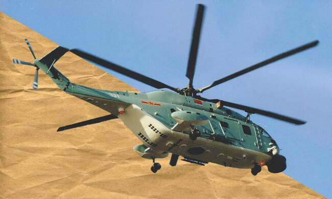 Changhe Z-18