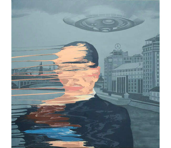 65. Плющ Иван