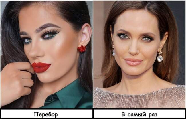 6. Естественный макияж