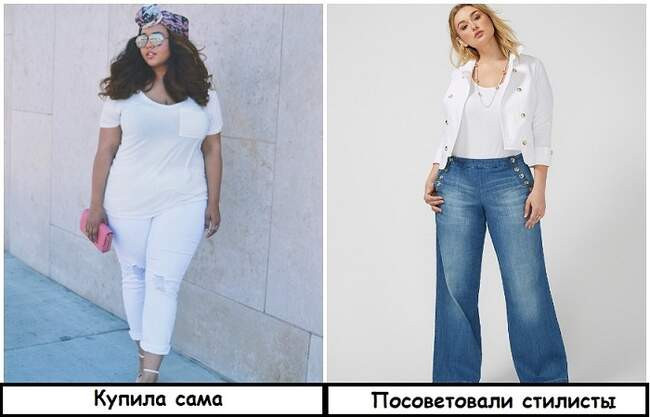 7. Белые скинни