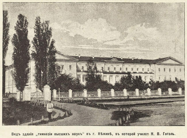 Он плохо учился