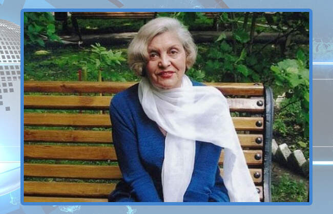 Была любовь