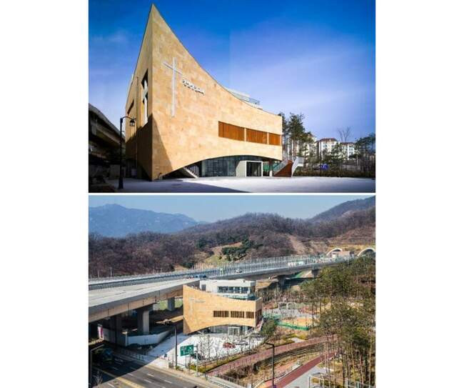 7. Церковь для слепых Changshin Church в Сеуле от Seoinn Design Group