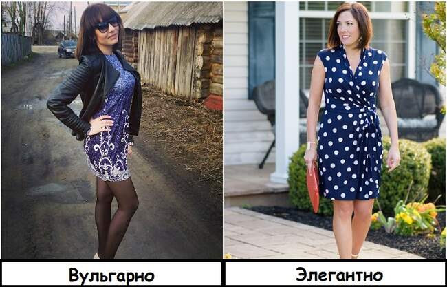 1. Короткое платье
