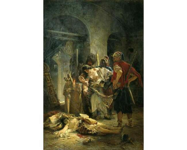Константин Маковский. Болгарские мученицы, 1877 г.