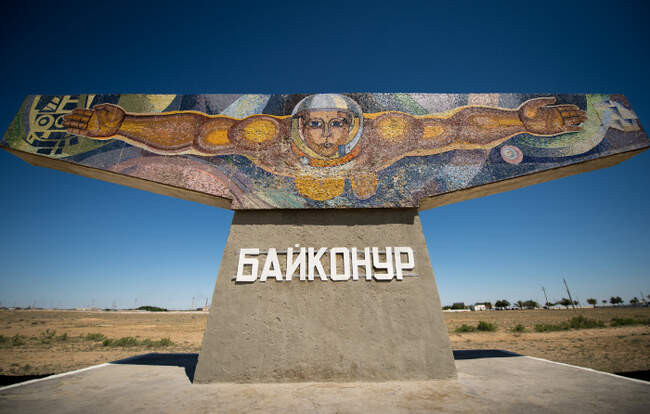 Экскурс в прошлое