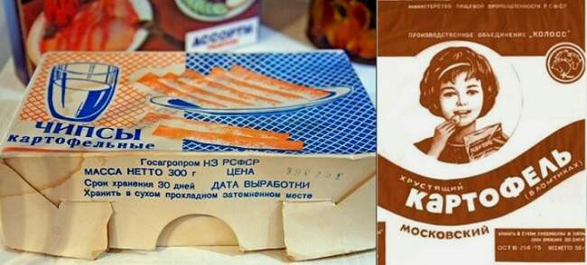 2. Чипсы
