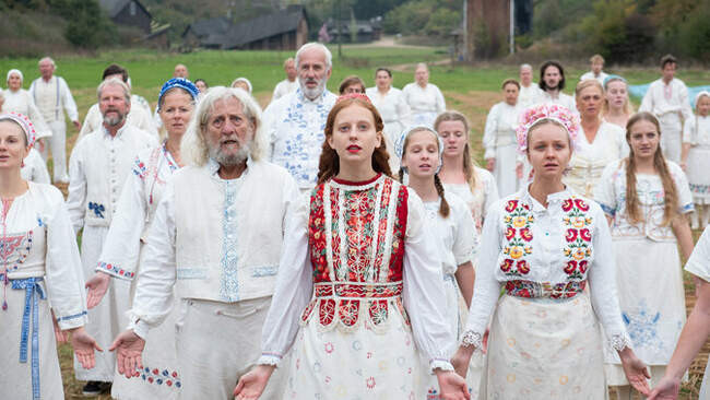 «Солнцестояние»