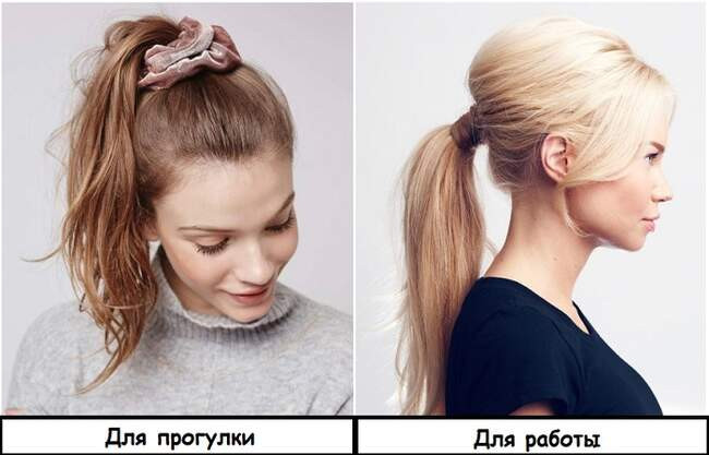 Ошибка 7: Нелепые заколки и резинки