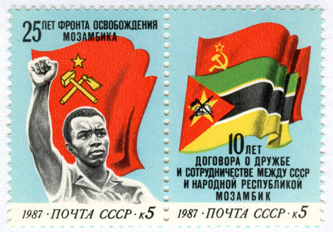 Советские геологи на мозамбикских рудниках