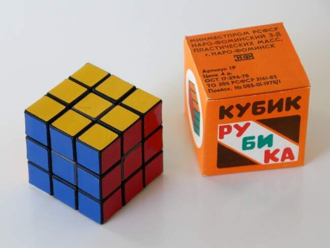 Кубик Рубика, который могли подарить даже на новоселье