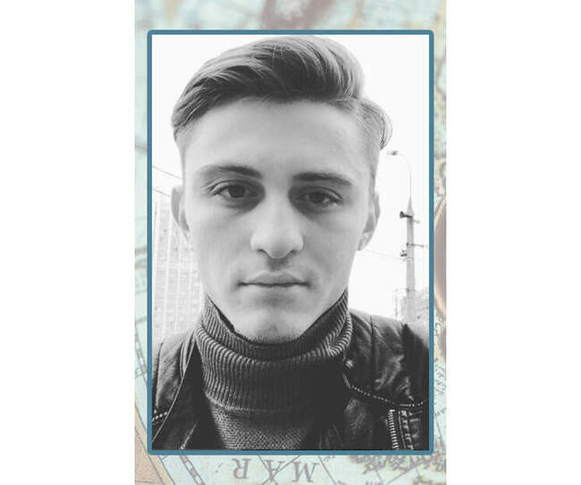 Билет в один конец