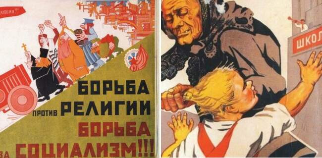 Хрущевские гонения