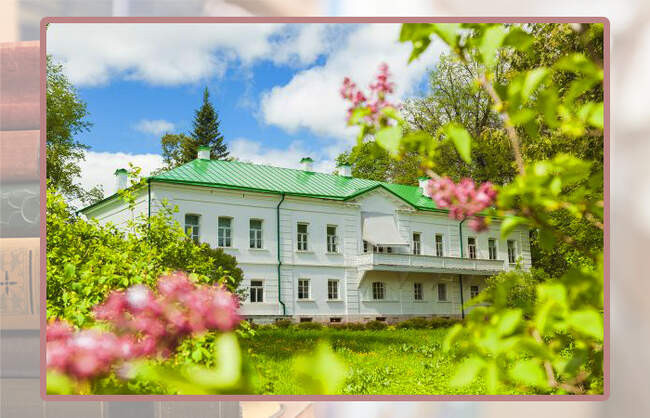 Ясная Поляна (усадьба Льва Толстого) в России