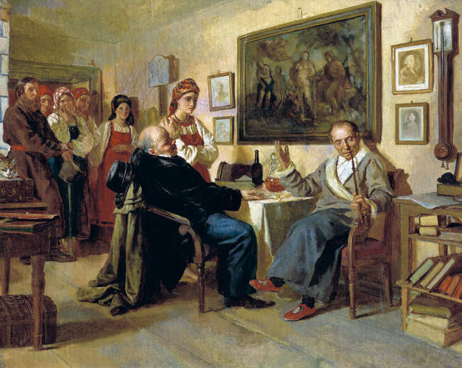 9. Барин