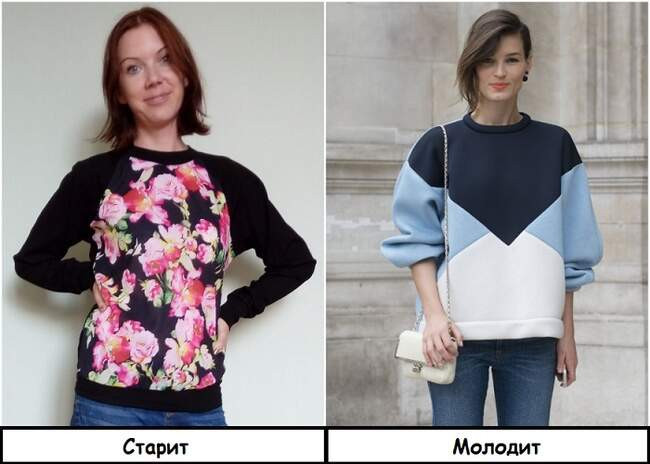 Вещь 4: Кофточки с устаревшим принтом