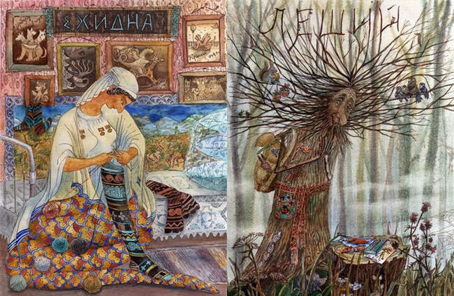 Домовые Ларисы Рябининой