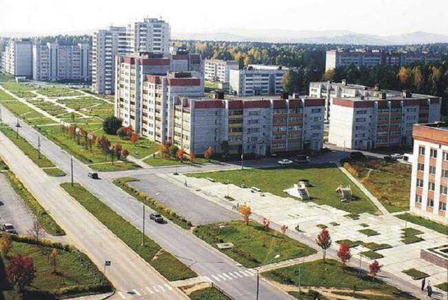4. Свердловск-45
