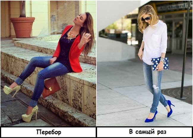 Ошибка 2: Сочетать скинни с высокими шпильками